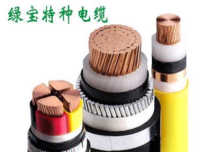 中高压电力球友会
