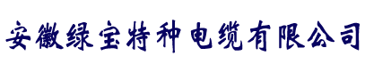 球友会厂家直销-球友会