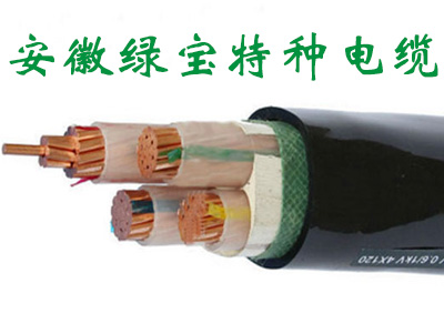低烟无卤阻燃电力球友会